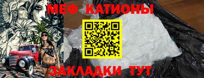 спиды Уссурийск