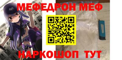 гидра Гатчина