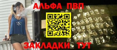 индика Гай