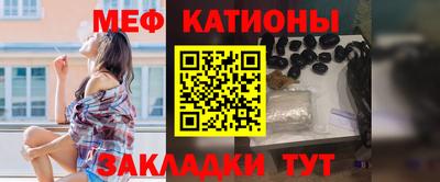 а пвп мука Гагарин