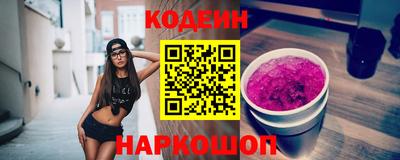 индика Гай