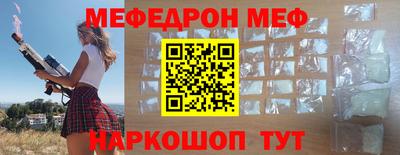 гидра Гатчина
