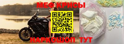 гидра Гатчина