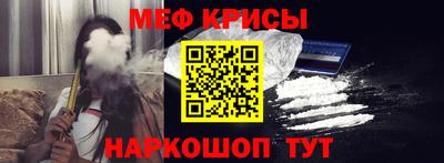 индика Гай