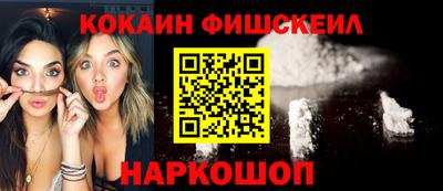 гидра Гатчина