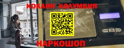а пвп мука Гагарин