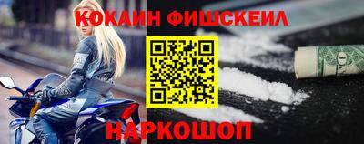 а пвп мука Гагарин
