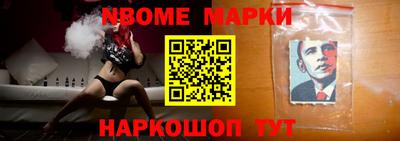 а пвп мука Гагарин