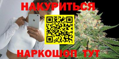 а пвп мука Гагарин
