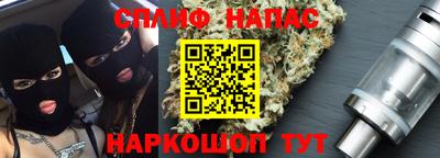 а пвп мука Гагарин