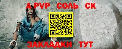 индика Гай