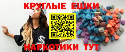 индика Гай