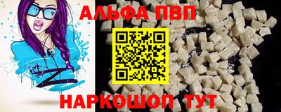 индика Гай