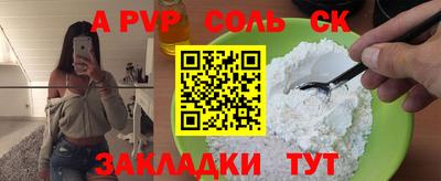 кокаин колумбия Усть-Илимск