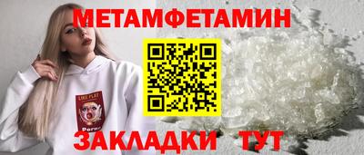 индика Гай