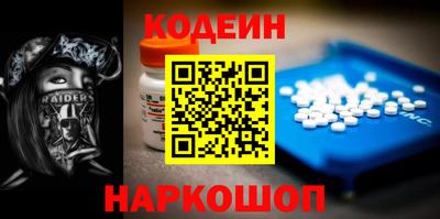 а пвп мука Гагарин