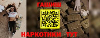 а пвп мука Гагарин