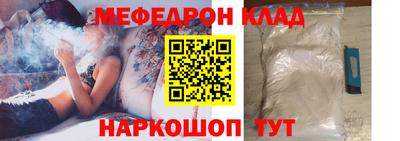 индика Гай
